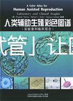 「圖解試管」讓醫(yī)學(xué)變得簡(jiǎn)單,一文讀懂試管嬰兒