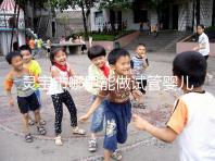 靈寶市哪里能做試管嬰兒？做一次要花多少錢？