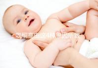 睪酮高由這4種原因所致,及時預防才是關(guān)鍵