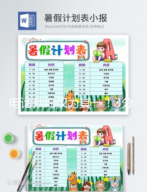 電話預約僅為其一！3分鐘告訴你沈陽菁華醫院如何掛號