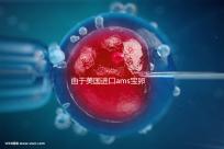 由于美國進口ams寶卵素的有效時間分析，有些人服用3個月...