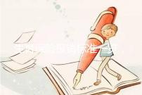 生育保險(xiǎn)報(bào)銷(xiāo)標(biāo)準(zhǔn)一覽，男性醫(yī)療費(fèi)補(bǔ)貼按50%比例報(bào)銷(xiāo)