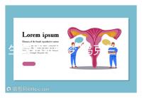 生育不再是夢(mèng)?烏克蘭試管嬰兒技術(shù)真有這么神奇嗎