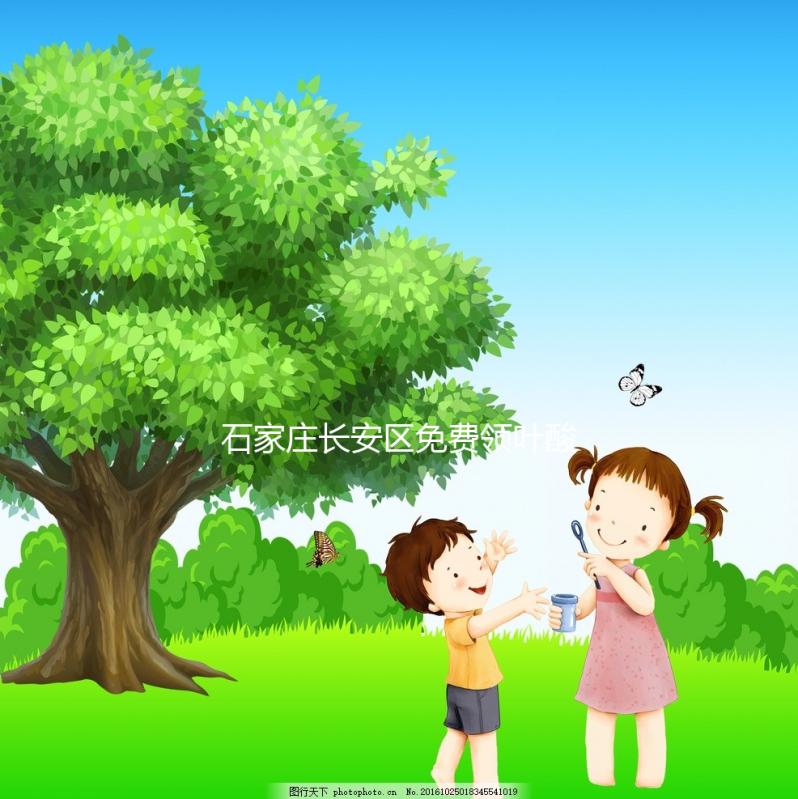 石家莊長安區(qū)免費領(lǐng)葉酸片地址匯總，前提得滿足這些條件