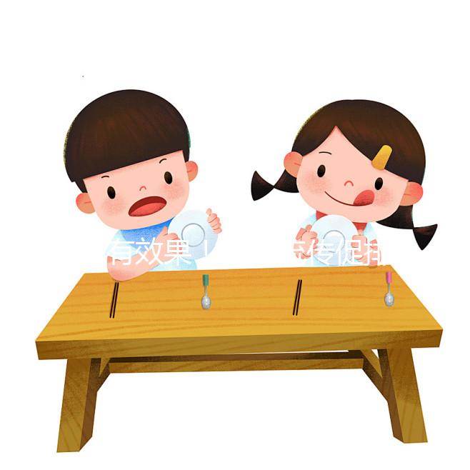 真有效果！民間流傳促排卵的中藥方子你知道嗎？