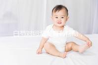 白芍對(duì)卵泡發(fā)育有幫助，這兩大作用試管夫妻不得不知