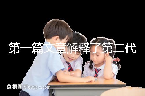 第一篇文章解釋了第二代試管取精前檢查的內(nèi)容你需要抽血嗎?