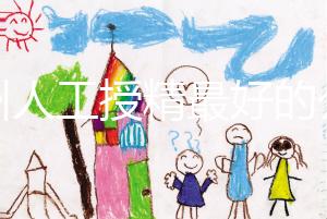 福州人工授精最好的公立醫院排名公布，60s找出是什么？