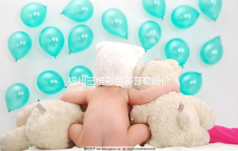 福州三維彩色多普勒超價格曝光，看完公立醫(yī)院能做什么？