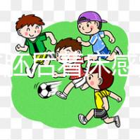 移植凍胚后著床感覺是玄學(xué),想知道成功癥狀看專家怎么說