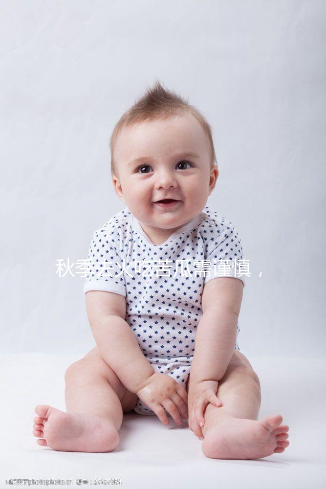 秋季去火吃苦瓜需謹慎，孕婦多食易流產并非謠言