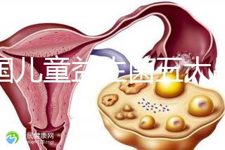 美國兒童益生菌五大品牌排行榜，康萃樂、家得路榜上有名