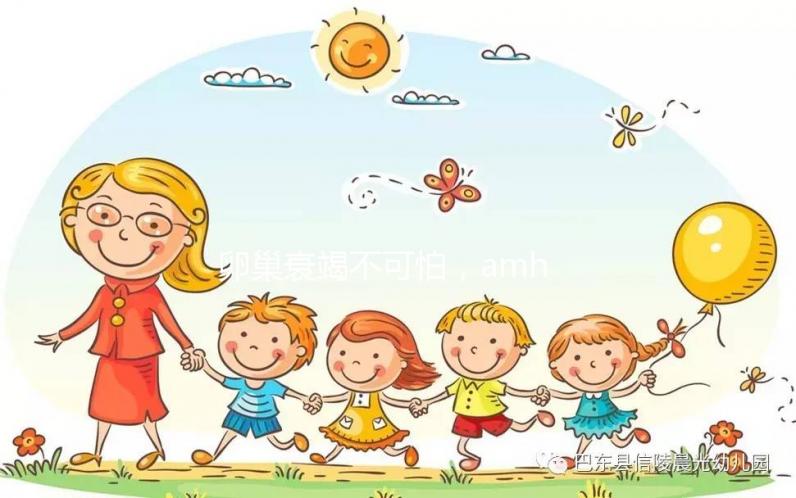 卵巢衰竭不可怕，amh0.11做試管都有成功懷孕的幾率！