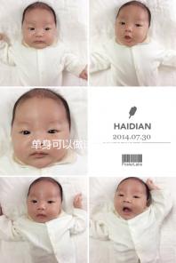 單身可以做試管嬰兒嗎？美國、俄羅斯成熱門選擇