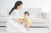 十月結晶和馮熙哪種束腹帶好分析，不同尺寸有差異