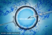 十大嬰幼兒酸奶品牌2024排行榜,光明、簡(jiǎn)愛(ài)均適合1歲寶寶