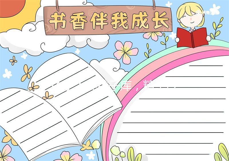 關于人類精子庫,精子冷凍保存會影響精子質(zhì)量嗎?