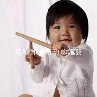 雙方地貧做第三代試管嬰兒要花多少錢？具體明細看這里