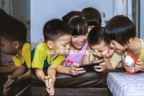 冷凍胚胎移植前內膜厚度可同房分析,60s不出血