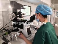 凍卵也有適應癥,女性想要保存生育力可別老想著凍卵!