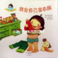 出血、乳房脹痛預示著床?鮮胚移植成功的征兆有這些