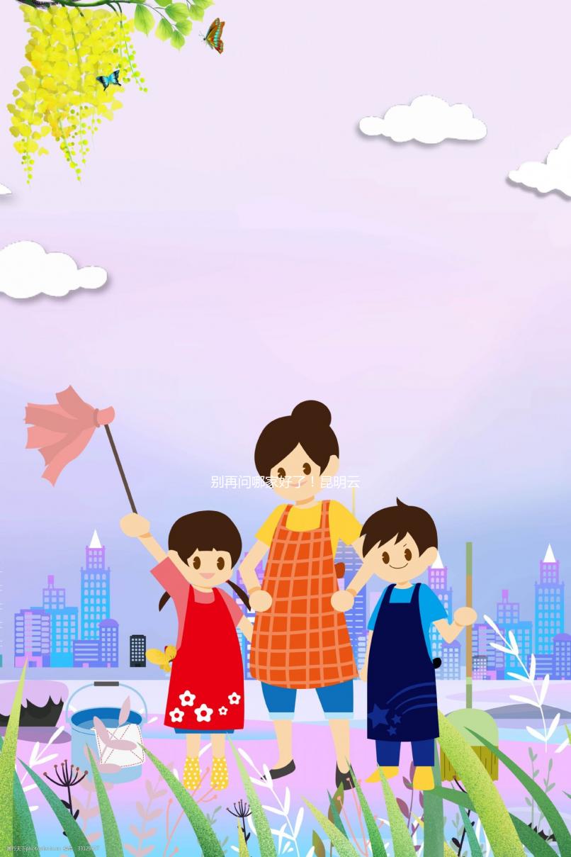 別再問哪家好了!昆明云大醫(yī)院、昆醫(yī)二附院費(fèi)用、成功率介紹