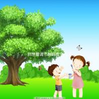 別想著調(diào)節(jié)酸堿度生兒子了,ph值看男女都是假的!