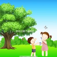 別總問哪個醫(yī)院好,了解濱州試管技術(shù)從費用和成功率開始