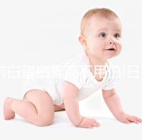 前白蛋白偏高不用怕!日常生活注意這些即可恢復(fù)