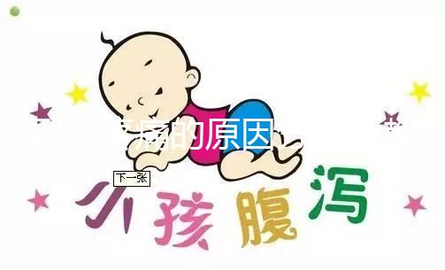 副乳疼痛的原因分析,教你7招快速緩解