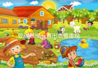 吃優思悅一直出血要重視，找準原因牢記這4大解決步驟