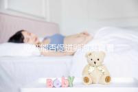 吃蝦能否促進卵泡發(fā)育看品種，基圍蝦、小龍蝦好處不同