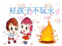 培坤丸注意事項：飯前服用易引發不良反應