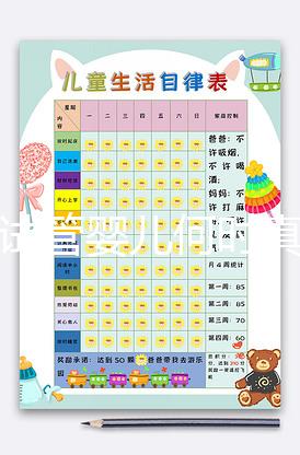 四川試管嬰兒何時真正納入醫保？網友：有消息了
