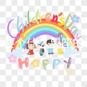 你想要個(gè)什么星座的試管嬰兒寶寶?