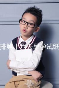 促排第十六天早孕試紙沒(méi)到強(qiáng)陽(yáng)、白板別慌,姨媽沒(méi)來(lái)有希望