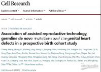 二維彩超測男女誤差大,檢查前4個小技巧可提高準確率