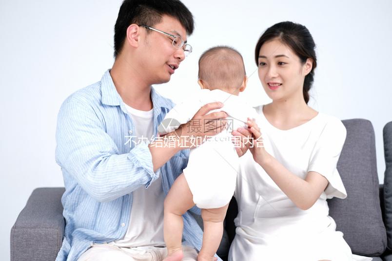 不辦結(jié)婚證如何在國內(nèi)合法做試管嬰兒?