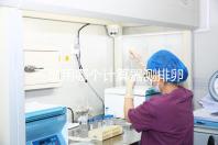 不造用哪個計算器測排卵日戳,最精準(zhǔn)在線軟件這都有