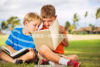 不造有無一孕擋三災這說法的戳，大師：或能避免家人不幸