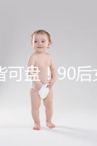 萬物皆可盤！90后女孩設計出“辣條老干媽服裝”