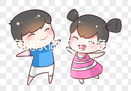 上海浦東做三維彩色多普勒超聲檢查真的不貴，去醫(yī)療保險可以報銷一半以上