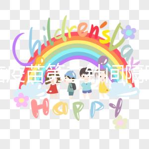 乙腦疫苗第二針間隔時間盤點，8月齡寶寶盲目接種有風(fēng)險