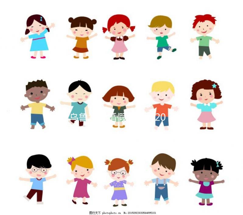 烏魯木齊婚假多少天2024已官宣！內含天山區最新規定