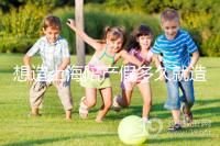 想造上海陪產假多久就造廢戳，這個時候最遲要注意