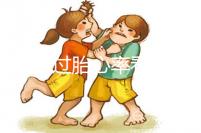 怎么通過(guò)胎心率看胎兒性別,網(wǎng)友表示140性別分水嶺