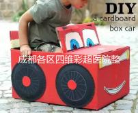 成都各區(qū)四維彩超醫(yī)院整理,各家收費(fèi)大比拼總有適合你的