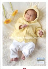 成都試管嬰兒醫院排名比較好的醫院，附試管助孕成功率一覽