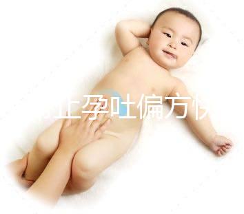 柿子蒂止孕吐偏方快收藏，煮or泡水治療效果如何一文說清