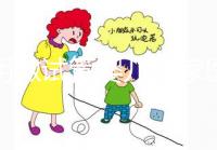 昆明做試管嬰兒哪家醫(yī)院比較好